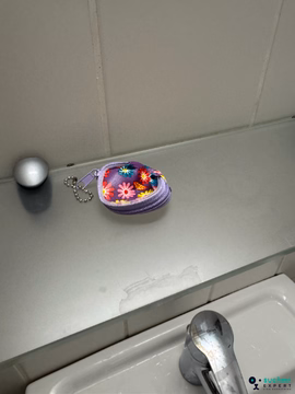 Gefunden Geldbörsen